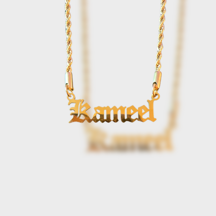 Royal Singapore Chain Name Necklace